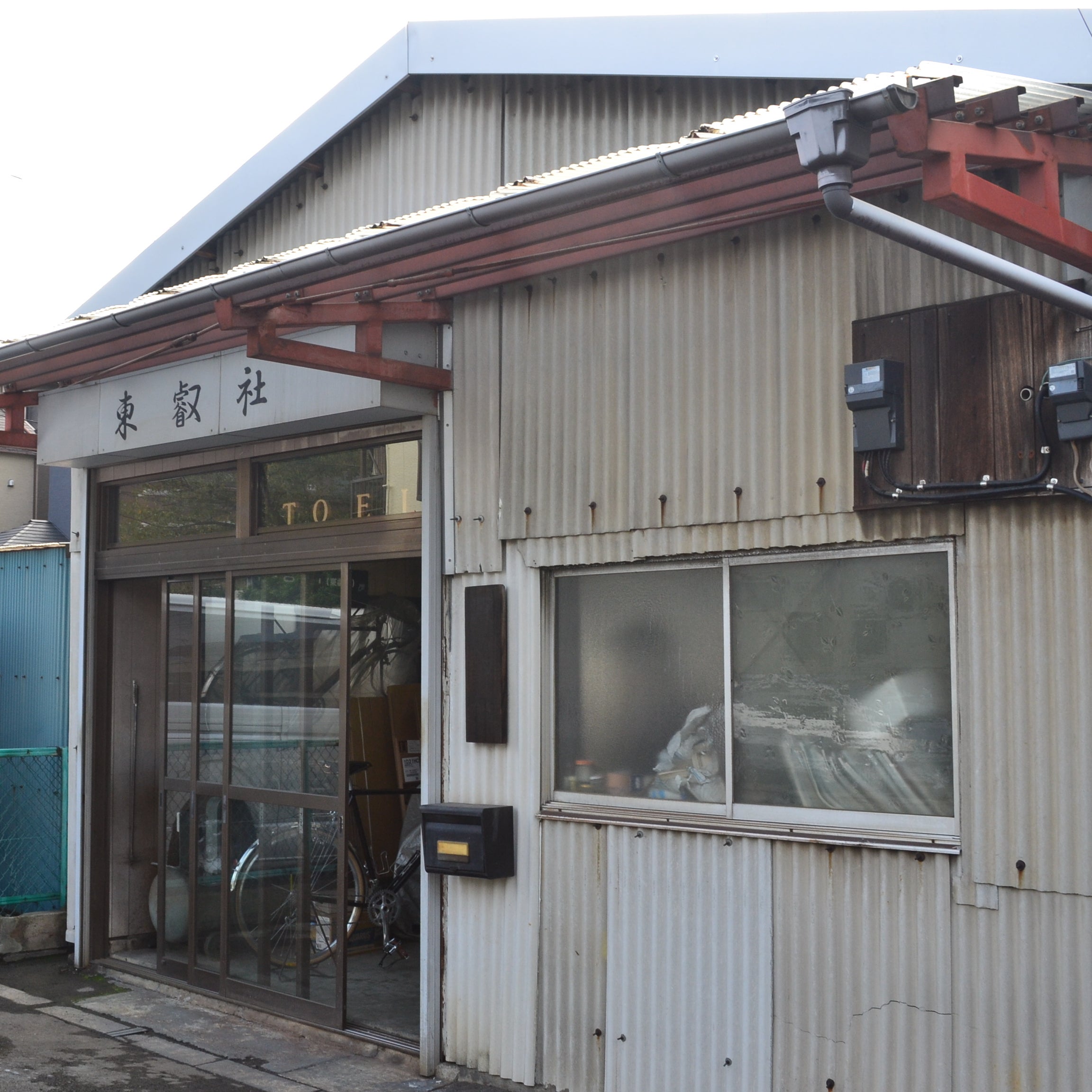 東叡社 | 1200cycle-ONLINE STORE for HANDMADE CYCLE