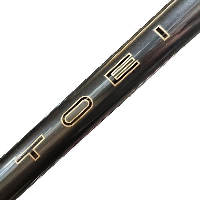 東叡社 | 1200cycle-ONLINE STORE for HANDMADE CYCLE